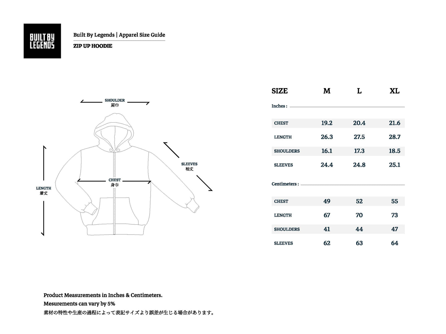 Limited Edition Built By Legends Mt. Fuji Zip Up Hoodie