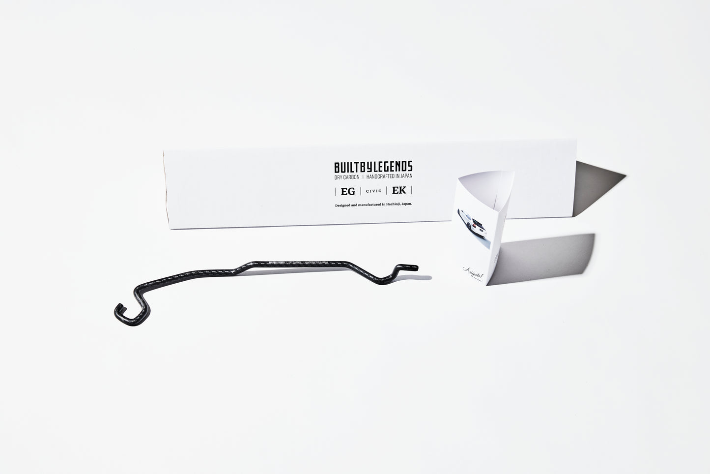 Dry Carbon Rod for EG & EK