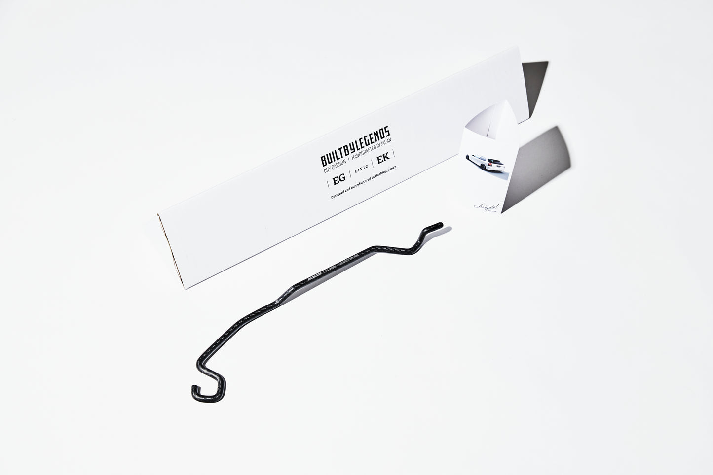 Dry Carbon Rod for EG & EK