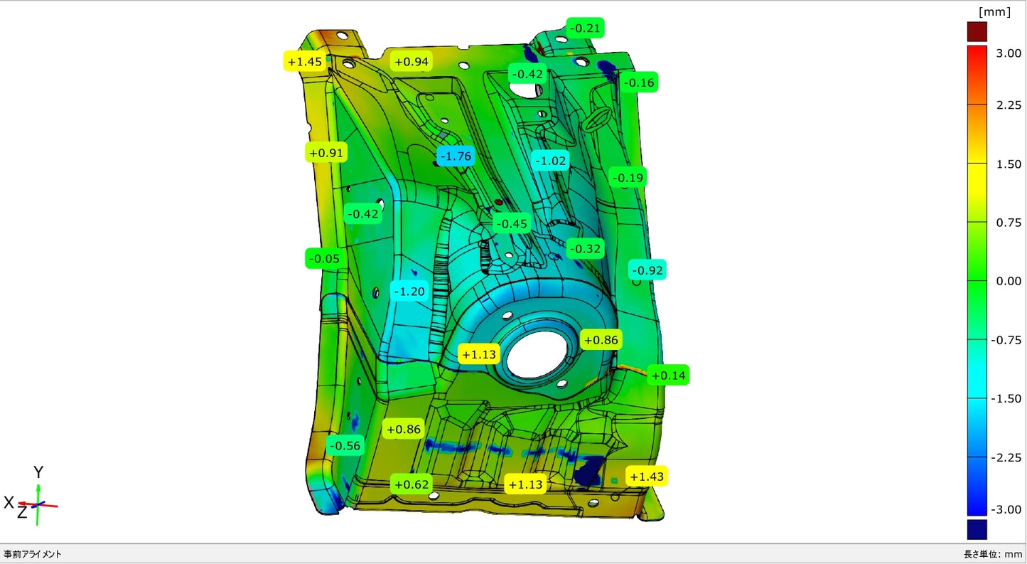 Strut Tower Panel by Garage Yoshida