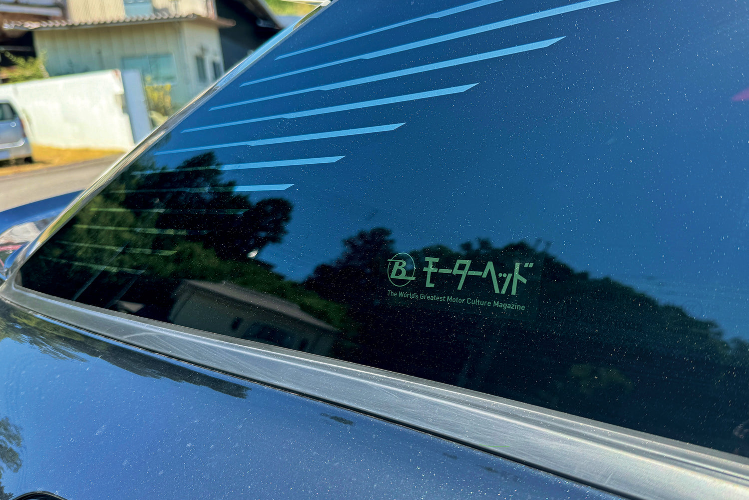 Built By Legends Sticker Pack II – builtbylegends